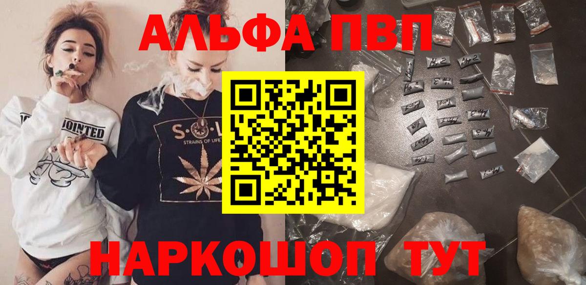 ГАШ Ковров