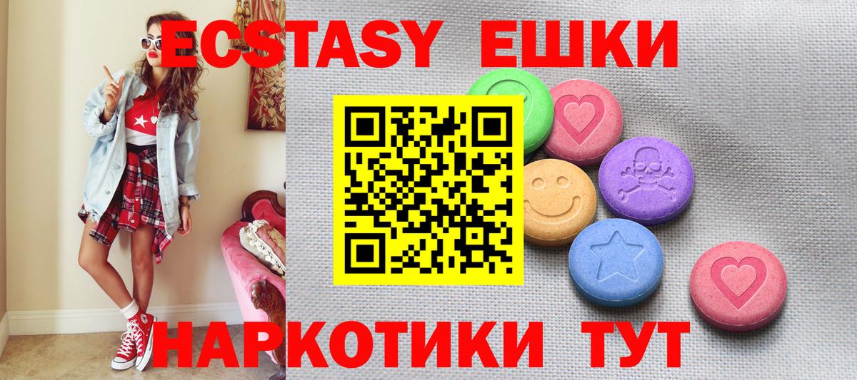 ЭКСТАЗИ бентли Ковров