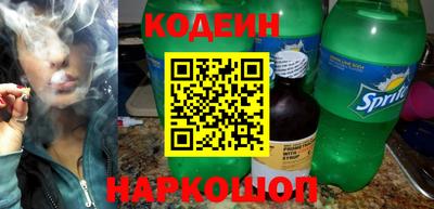 ECSTASY Краснодар