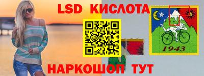 ECSTASY Краснодар