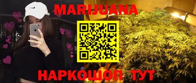 мефедрон Краснознаменск