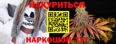 прущие крисы Кумертау