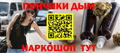 мефедрон Краснознаменск