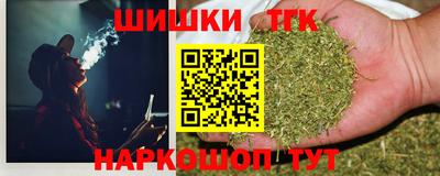 ECSTASY Краснодар
