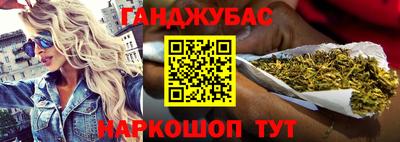 2c-b Кунгур