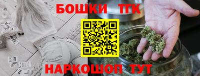 ECSTASY Краснодар