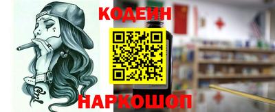 ECSTASY Краснодар