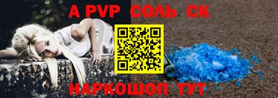ECSTASY Краснодар