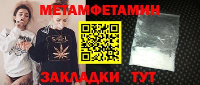 ECSTASY Краснодар