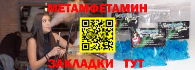 ECSTASY Краснодар