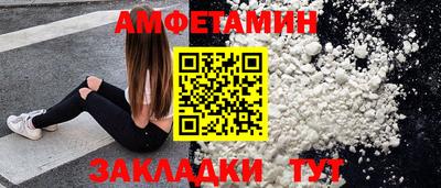 ECSTASY Краснодар