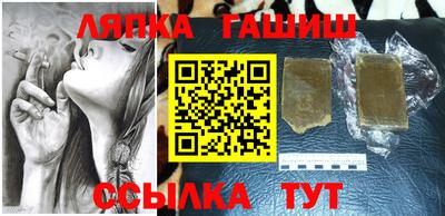 Альфа ПВП Кулебаки
