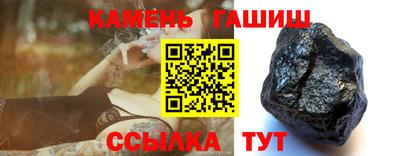 мефедрон Краснознаменск