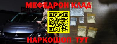 ECSTASY Краснодар