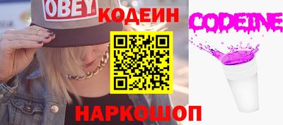 ECSTASY Краснодар