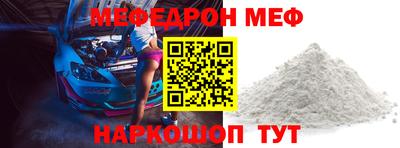 Альфа ПВП Кулебаки